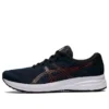 Patriot 12 «French Blue»