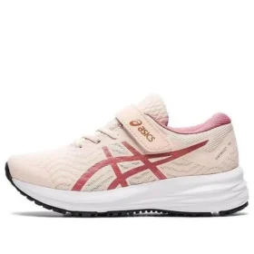 Patriot 12 &laquo;Pearl Pink Smokey Rose&raquo;
