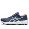 Patriot 12 &laquo;Thunder Blue Soft Sky&raquo;