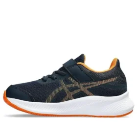 Patriot 13 &laquo;French Blue Bright Orange&raquo;