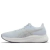 Patriot 13-joggesko «Sky Blue»
