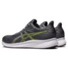 Patriot 13 &laquo;Metropolis Lime Zest&raquo;
