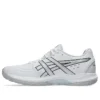 Powerbreak FF «White Pure Silver»
