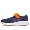 Pre Excite 10 &laquo;Deep Ocean Bright Orange&raquo;