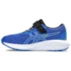 Pre Excite 10 &laquo;Illusion Blue&raquo;