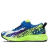 Pre Noosa Tri 13 «Blue Green»