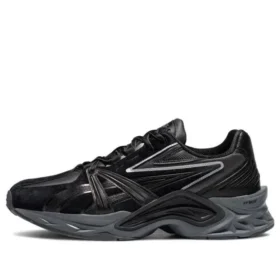 Protoblast «Black Gray»