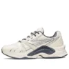Protoblast Cozy Slitesterk Beige