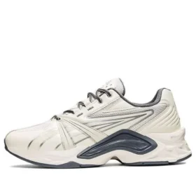Protoblast Cozy Slitesterk Beige