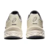 Protoblast Cozy Slitesterk Beige