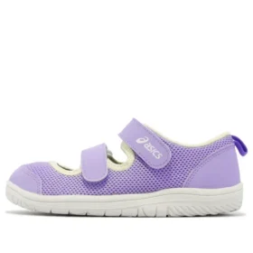 (PS) Amphibian 9 &laquo;Lavendel&raquo;