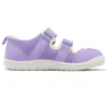 (PS) Amphibian 9 &laquo;Lavendel&raquo;