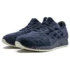 Reigning Champ x Gel-Lyte 3 «Navy»