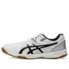 RIVRE CF «White Navy Gum»