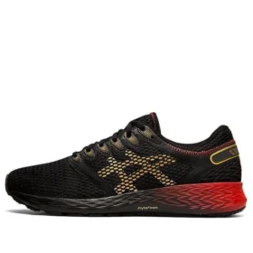 RoadHawk FF 2 «Black Rich Gold»