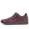 Ronnie Fieg x Gel-Lyte 3 OG «The Palette – Rogue»