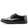 Run Walk Trad GORE-TEX 2E-sko «Black»