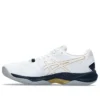 Sky Elite FF 2 Volleyball Sko &laquo;White Gold&raquo;