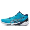 Sky Elite FF MT 2 &laquo;Island Blue&raquo;