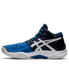 Sky Elite FF MT løpsko «GRedient Blue White»