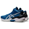 Sky Elite FF MT løpsko «GRedient Blue White»