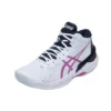 Sky Elite FF MT Sneakers Hvit