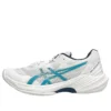 Sky Elite FF «White Lagoon»