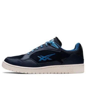 Skycourt «French Blue»