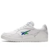 Skycourt «White Monaco Blue»