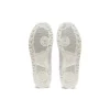 Skycourt «White Monaco Blue»