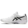Solution Speed FF 2 &laquo;White Black&raquo;
