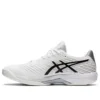 Solution Speed FF 2 &laquo;White Black&raquo;