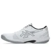 Solution Swift FF 2-joggesko «White Gunmetal»