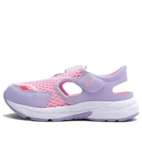 Sportsandaler «Pink Purple»