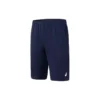 Sportstreningsshorts «Blue»