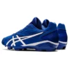Star Shine 3 Baseball-sko «Royal Blue White»