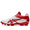 Star Shine III Baseball Point Spike-sko «White Red»