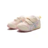 Suku Athleisure Casual Sko «Beige Pink»
