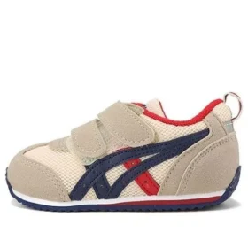 Suku Athleisure Casual Sko Grå Blå