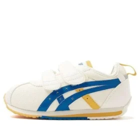 Suku-sko «White Blue Yellow»