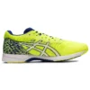 Tarther RP 2 «Neon Green»