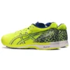 Tarther RP 2 «Neon Green»