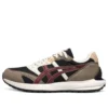 Tarther Sc «Black Gray Red»