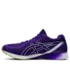 Tartheredge 2 &laquo;Gentry Purple&raquo;