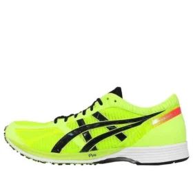 Tartherzeal 3-joggesko «Neon Green»