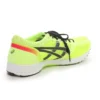 Tartherzeal 3-joggesko «Neon Green»