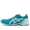 Tartherzeal 5 «Teal Green White»