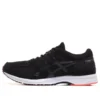 Tartherzeal 6 Sneakers «Black»