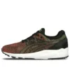 Tiger Gel-Kayano Trainer Evo «Red Green»