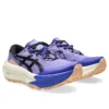 Trabuco Max 5 «Amethyst Black»